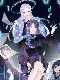 玖玖视频家庭治愈短剧明日晴空海报